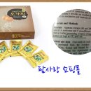 성림식품 이미지