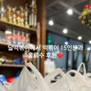 NNN BOXING 이미지