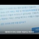 차매니저 이미지