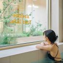 삼화여인숙 이미지