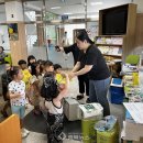 새충북어린이집 이미지