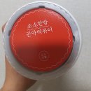 소소한밤 이미지