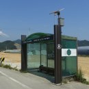 주수2리 이미지