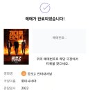 에이비하우스2
