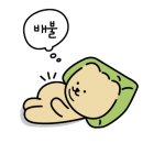 두암음식점 이미지