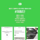 광고의정석 - 금천구 서부샛길 606 | 광고의정석