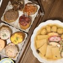 유부부서 | 인하대맛집 오월의유부 🍣 어우동이랑 대왕유부초밥 냠냠