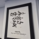 VIP당구클럽 이미지