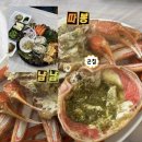 은주엄마횟집