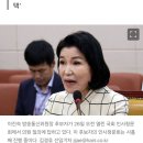 대전 성심당 포인트,개인 정보 이미지