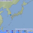 [단독] 日 기상청 “한국 지진, 나가사키, 후쿠오카에서도 느껴져” 이미지