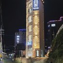아우라펜션