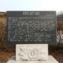 이성군묘 이미지