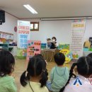 부민교회 어린이집 이미지