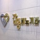 수원정관수술 고민된다면 인계동비뇨기과에서 체크해보세요