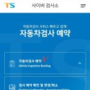 대한공업사 이미지