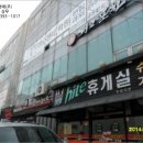 덕진-110 네이버블로그