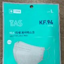 에이스클린방역