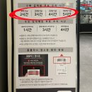 코오롱글로벌(주)스포렉스 부산아시아드점 | [사직]홈플러스 아시아드점, 하반기 롯데 야구 일정, 2023 프로야구 올스타전 직관 후기