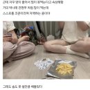 다연티아카데미 | 7월 그리고 여름이었다..