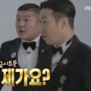 크로스핏킹콩 이미지