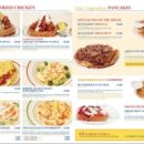 팬케이크하우스 이미지