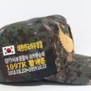 훈닷컴 이미지