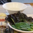 맛찬들3.5왕소금구이 이미지