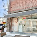 대운헬스케어 | 김해 왁싱 아라모먼트 김해점 브라질리언왁싱 후기 임산부도 가능한 전문샵