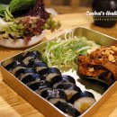 서촌김밥