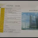 한덕 이미지