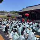 야동경로상 | [경상북도 영주시] 어린이선비축제