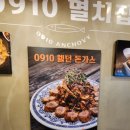 상봉동-061 이미지