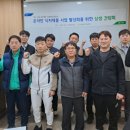 싱싱공판장