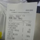 기흥로14번길 이미지