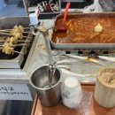 맛자랑떡볶이 송우점