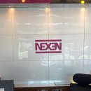 타이어테크 인화점 이미지