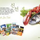 태방파텍 이미지