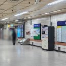 방화역 화장실 이미지