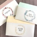 미가엘투어 | [웨딩 드레스] 여성스럽고 러블리한 미가엘웨딩 투어 후기