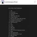 선우정아 콘서트 이미지