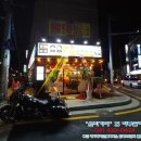 승승(문현점) 이미지