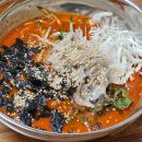 천금빌딩 | 울릉도-독도 여행기 1일차 [센텀스테이후기, 천금수산 독도새우, 어민회시장, 내수전몽돌해변]