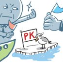 승리목장 이미지