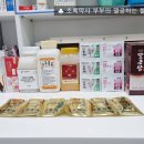 대촌약국 이미지