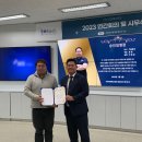 비엔에스 이미지