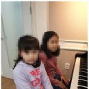 나는음악가음악학원 이미지