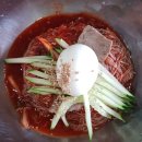 다미옥 함흥냉면 이미지