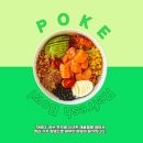 샤브보울 | 대전 관평동 리프레쉬보울