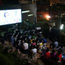 옥상달빛 이미지